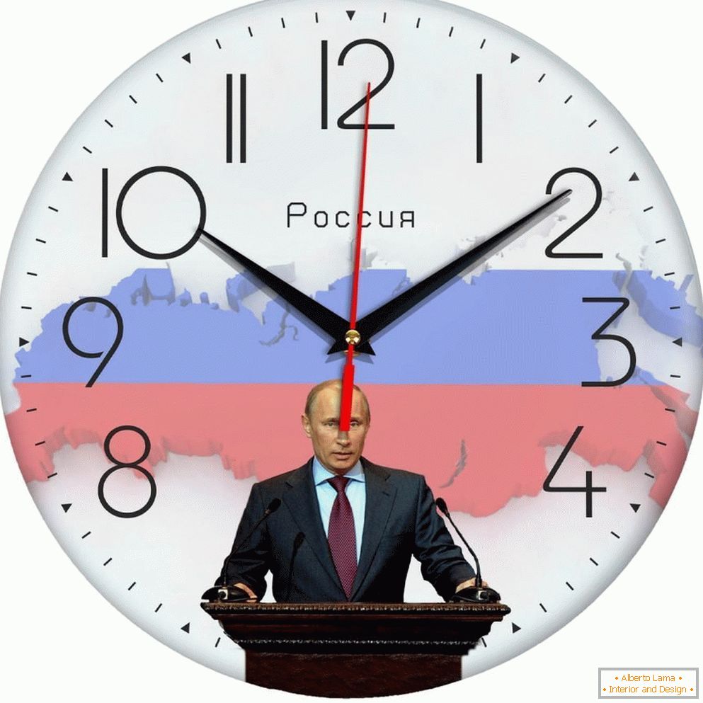 Poutine à l'affût