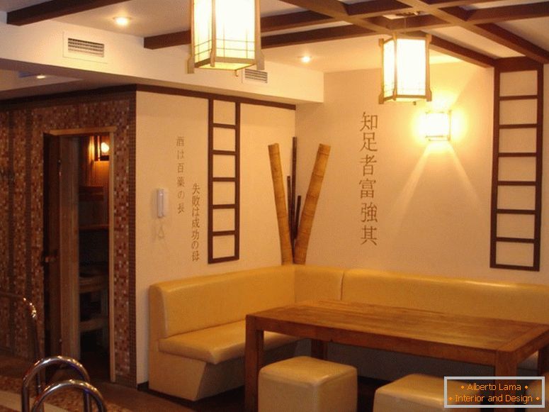 Un salon dans un bain de style japonais