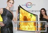 OLED-TV incurvé de Samsung est déjà en vente