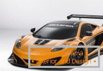 Le concept car de la McLaren GT conçu pour devenir une réalité