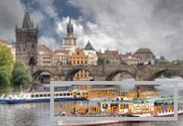 Вокруг Света: Мetстetческая Prague