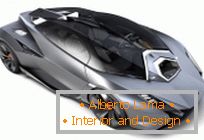 Le concept d'une supercar Lamborghini du designer Ondrej Jirec