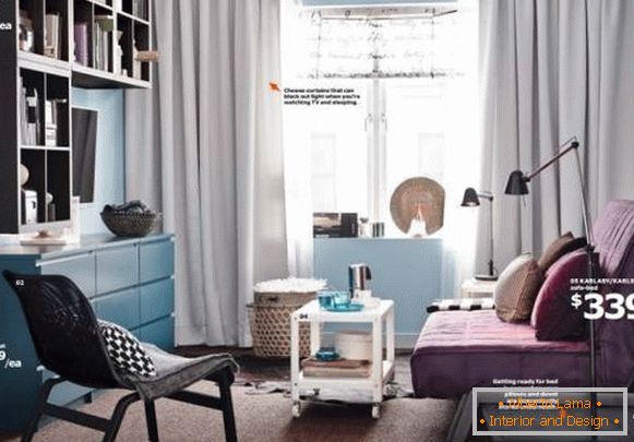IKEA 2015 meubles dans un petit salon