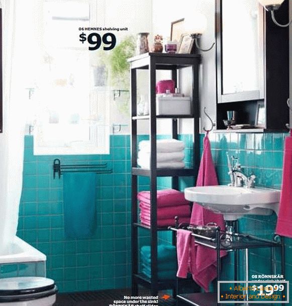 IKEA 2015 mobilier pour une petite salle de bain